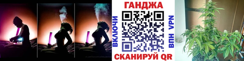 Купить Орлов СОЛЬ Мефедрон ГАШИШ