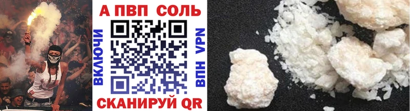 сколько стоит  Орлов  Alpha PVP крисы CK 