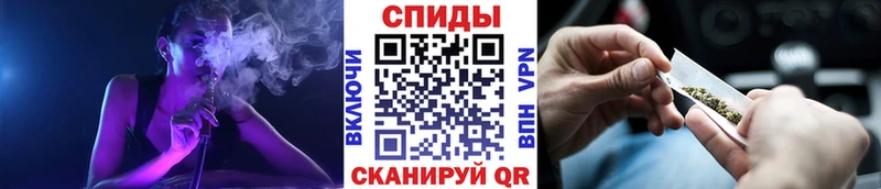 Бутират BDO 33%  где найти наркотики  Орлов 