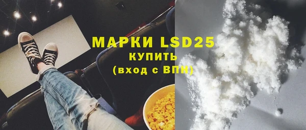 прущие крисы Нягань