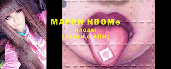 2c-b Няндома