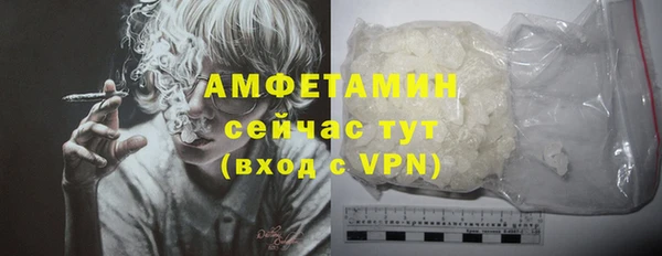COCAINE Алексеевка