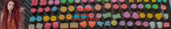 COCAINE Алексеевка
