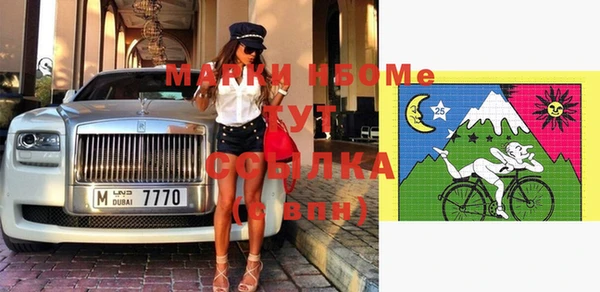 дурь Алзамай