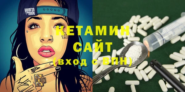COCAINE Алексеевка