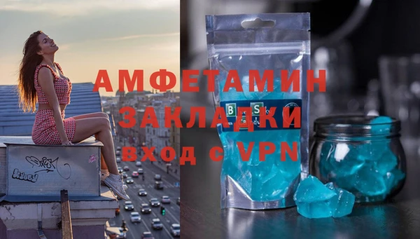 дурь Алзамай