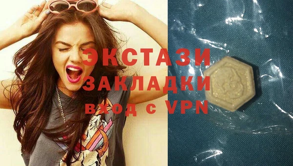 дурь Алзамай